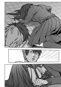 [Ogiara] Nibiiro Planetarium