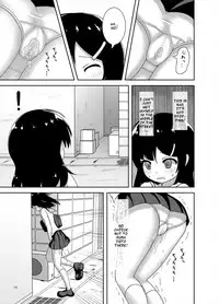 [Besshun-tei (Arisu Kazumi)] Genkai!? Oshikko [English] [Digital]