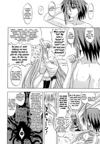 (C70) [Senbon Knock Zadankai (Inaba Fuyuki)] Mimi o Suma Eva (Mahou Sensei Negima!) [English] {Brolen9104}