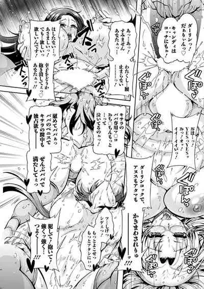 Action Pizazz 2021-11 [Digital]