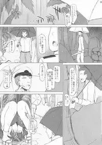 (COMIC1☆10) [Inst (Interstellar)] HERE TO FALL (Kantai Collection -KanColle-)