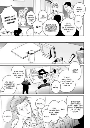 Nakasete Yaru yo Yankee-kun | I'll Make You Cry Ch. 1-5 + Extras