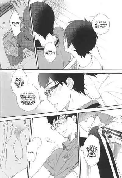 (Hyouteki 00) [Chocolate Macaron, Spring Snow (Rei, Noako)] DO NOT DISTURB (Ao no Exorcist) [English] [Procrastination Scans]