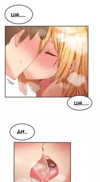 Hari Dormitory Ch.1-10 (English) (Ongoing)