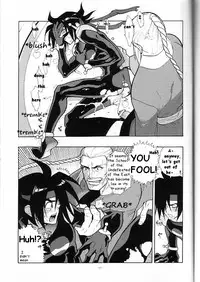 [Article 60 of Criminal Code (Shuhan)] GG Meiki Reimei. (G Gundam) [English] {fat chocobos}