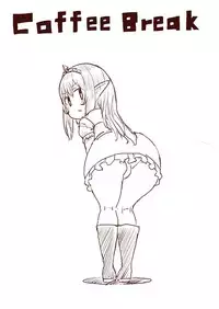 [Uru] Elf Princess Strikes Back (Chinese, Ongoing)[沒有漢化]