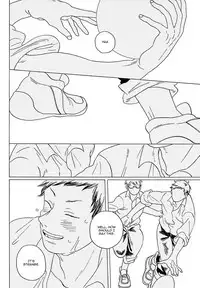 (C85) [Uhlala. (resu)] Seini Yorisou (Kuroko no Basuke) [English] [Blue Spring Scans + Taste and Eat]