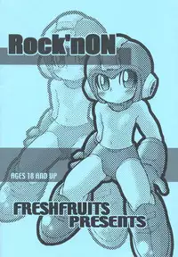 [FRESH FRUIT S (Various)] Rock'n ON (Mega Man NT Warrior) [English]
