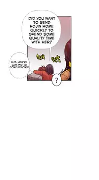 Ghost Love Ch.1-20 (English) (YoManga) (Ongoing)