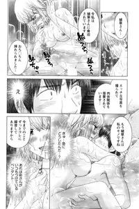 Action Pizazz DX 2016-02