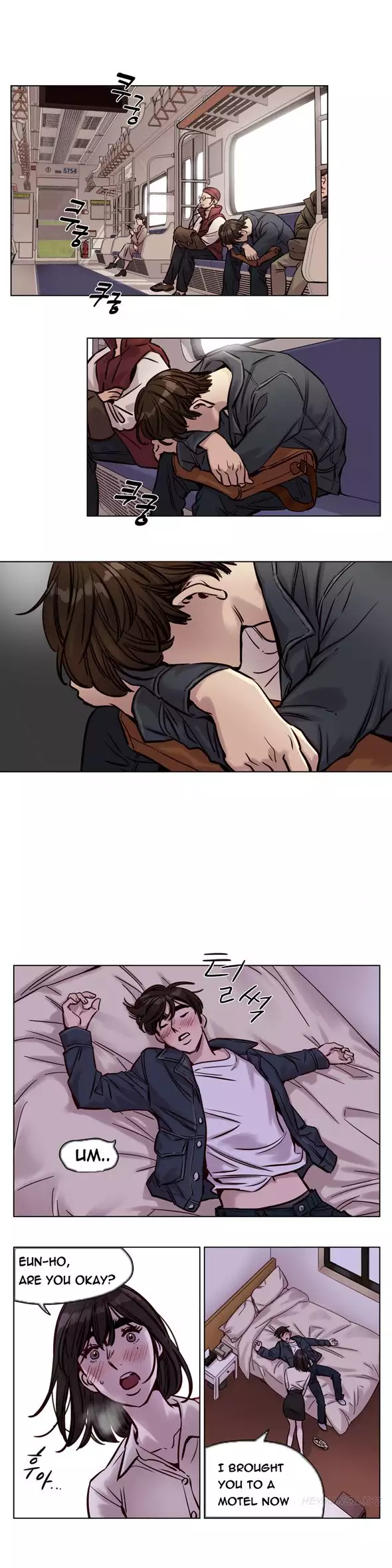 Atonement Camp Ch.1-56