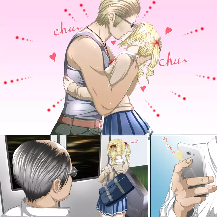 Namaiki na Aitsu o..