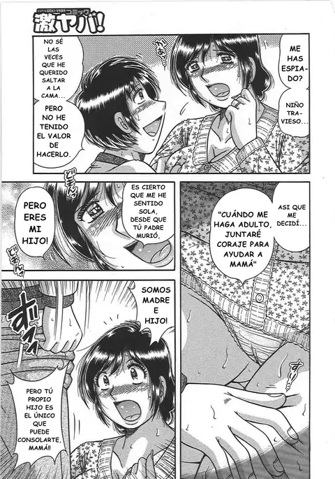 Kindan Soukan - Relaciones Prohibidas - Madre e hijo Juguetones - 1-INTERCAMBIO DE INMORALIDAD