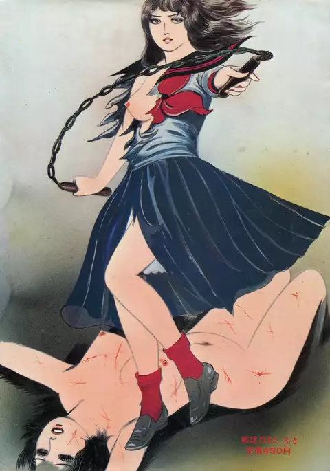 Goro Mesu Tenshi | Fighting Bitch Angels Ch. 1-4