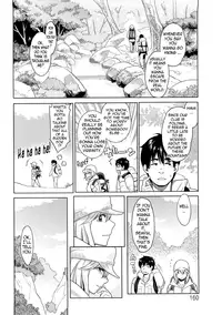 [Mikami Cannon] Icchau Karada | Orgasmic Body [English] [Tadanohito]