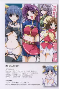 (C63) [FANTASY WIND (Minazuki Satoshi, Shinano Yura)] dazzling (Guilty Gear XX The Midnight Carnival)