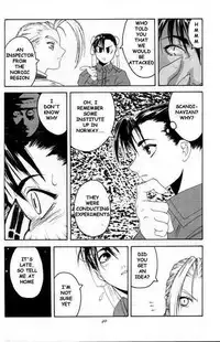 (C54) [Kouchaya (Ootsuka Kotora)] Tenimuhou 2 - Another Story of Notedwork Street Fighter Sequel 1999 | Flawlessly 2 (Street Fighter) [English]