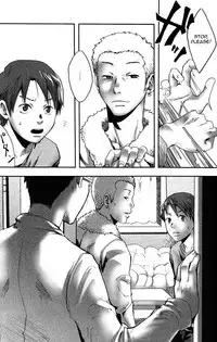 (C77) [Box (Tsukumo Gou)] Mada, Tayutau Mizu wa | Still, Floating Through The Water [English] [Yaoihaven]