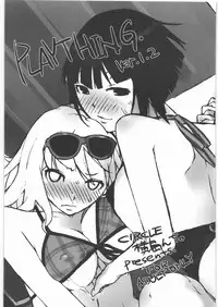 (C80) [Yokoshimanchi. (Ash Yokoshima)] PLAYTHING ver.1.2 (Mikansei) (GOD EATER)