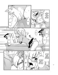 [Nikuyoku Boutarou] Jiichuu! ~Jii Chuudoku Shoujo~ [English] {Takami Scans}