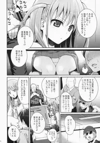 (C87) [40010 1-GO (40010Prototype)] Akochan Watching Club (Saki)