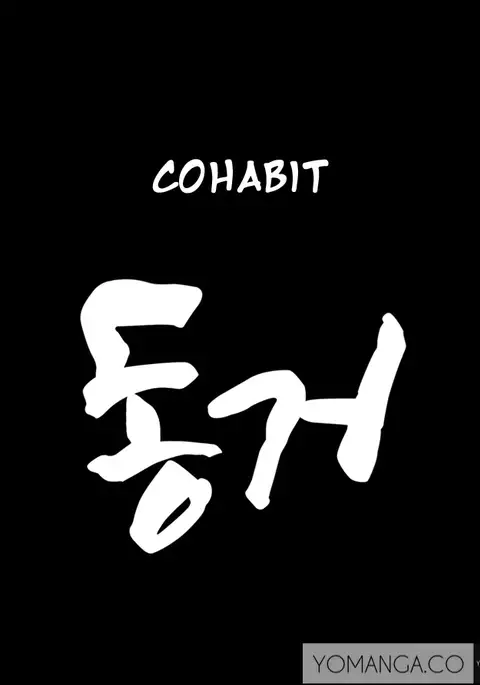 Cohabitation Ch.1-50