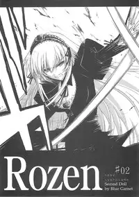 (C72) [BLUE GARNET (Serizawa Katsumi)] BLUE GARNET XXII SECOND DOLL (Rozen Maiden)
