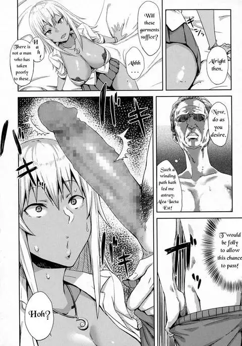 Shiri Sapo Bitch | Ass Support Thot