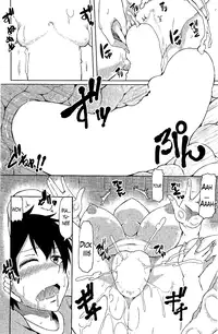 [Ayakase Chiyoko] Secret Love Ch.1 + Extra Ch.2+ 3 (Comic Hot Milk)[ENG][The Lusty Lady Project]