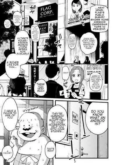 Assorted Works of Kisaki Nana