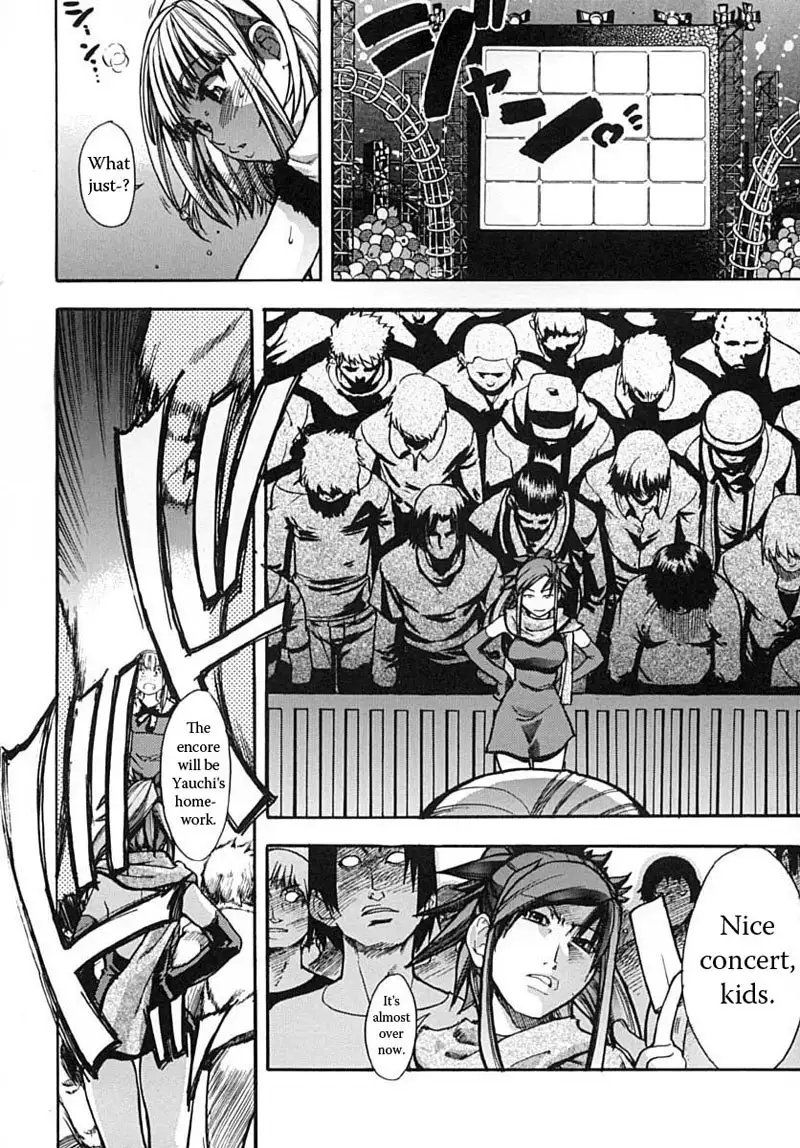 Shining Musume Vol.2 - Chapter 1