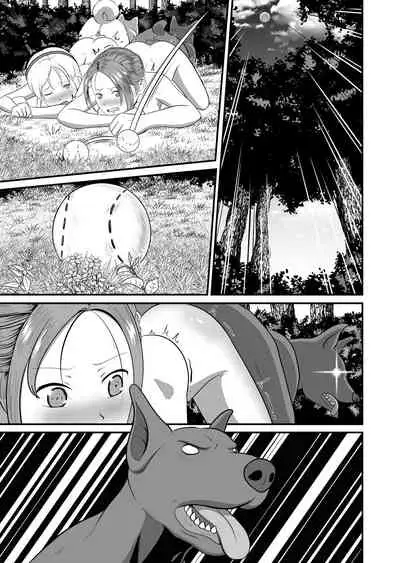 [Best Bes] バ〇オハ〇ード -後日談- (Textless)