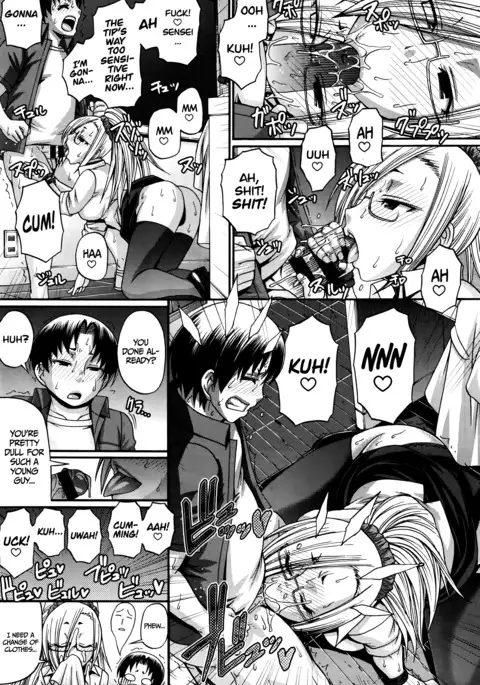 Re: Incarnation Ch. 1-10