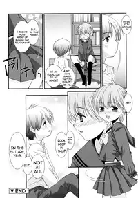 [Mizuki Eimu] Lipstick Ch. 1-5 [English] {Hennojin}