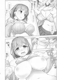 (C94) [Nama Cream Biyori (Nanase Meruchi)] Shuumatsu no Tawawa Soushuuhen +α (Getsuyoubi no Tawawa)