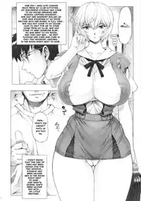 (C88) [Nakayohi Mogudan (Mogudan)] Ayanami Dai 6 Kai (Neon Genesis Evangelion) [English] =7BA=