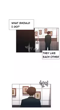 Miss Mystic Ch.1-19 (English) (Ongoing)