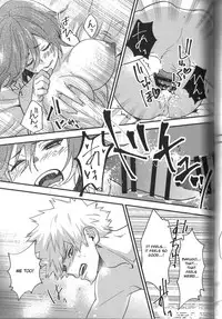 Fujun Isei Kousai no Susume