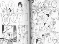 [Suzuki Kimuchi] Kangofu Rock 2