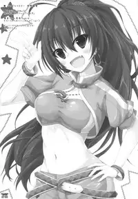 (C89) [Sui-en (Sui-en)] WALNUT78 Omnibus 1 -Suien-en Illustrations 2012-2014- (Various)