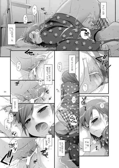 [Digital Lover (Nakajima Yuka)] DL - Toaru Soushuuhen (Toaru Kagaku no Railgun) [Digital]