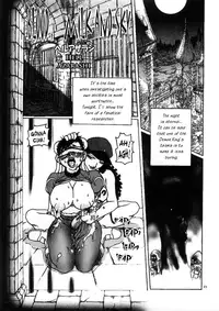 (C65) [Thultwul Keikaku (Yoshu Ohepe)] Thultwul Plan Vol. 3 (Street Fighter) [English] [Brolen&RR]