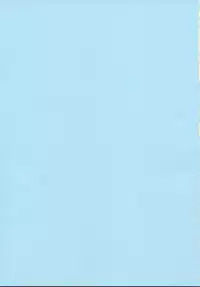 (C63) [OtakuLife JAPAN (Senke Kagero)] Sugoiyo!! Kasumi-chan 4 ~Koi no Hanasaku! Beach DE Attack!~ (Dead or Alive Xtreme Beach Volleyball)