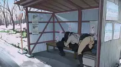 [Wakamatsu] Sotsugyou no Hi made Mainichi Bus-tei de Kouhai Joshi to Sex suru Hanashi [Chinese] [零星汉化组]