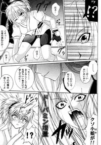 [Cyclone (Izumi Kazuya)] Kingpin (HUNTERxHUNTER) [Digital]