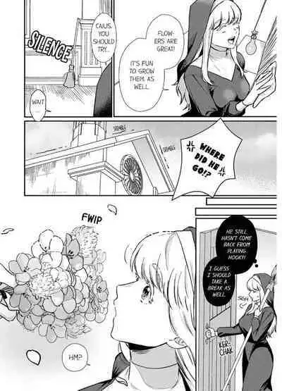 [Inuta Kanco] Tenseisaki de wa Mob Akuma to Sex shinai to Ikinokoremasen! 1-6 | Unable to Survive Without Sex With an N.P.C. Demon After Reincarnation 1-6 [English]