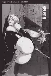 [A-office (Yumi Ichirou)] Kikan Yumi Ichirou Soukangou 2001 Nen Haru Gou (Dead or Alive)