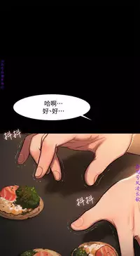 Run away 1-10【中文】