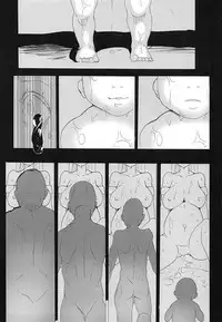 (SC2018 Autumn) [StrangeSagittarius (Kisaki)] Amazoness Queen wa Youi ni Kusshinai 2 (Fate/Grand Order)