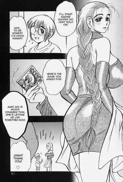 Sokyuu no Bosei Zenpen | Twin Motherhood Ch. 1